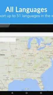Browser 4G capture 3
