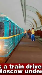 Moscow Subway capture 5