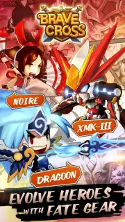 Brave Cross capture 5