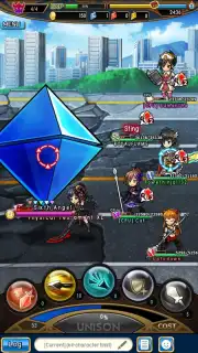 Unison League capture 7