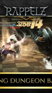 Rappelz M capture 4