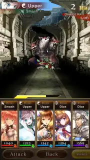 Age of Ishtaria capture 5