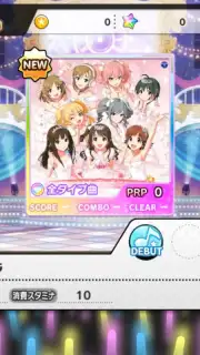 Idolmaster Cinderella Girls Starlight Stage capture 17