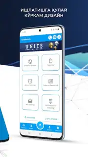 UzMobile Client capture 2