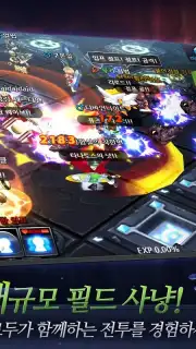 아크스피어 with BAND capture 4