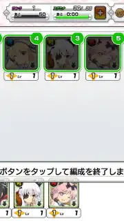 Shinobi Master Senran Kagura: New Link capture 11