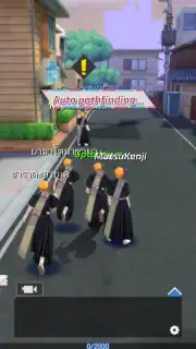 BLEACH Mobile 3D capture 5