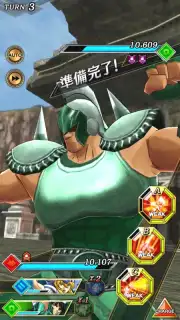Saint Seiya Shining Soldiers (JP) capture 5