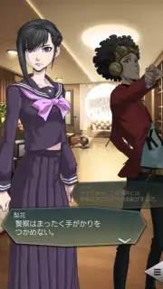 Ｄ×２ 真・女神転生 リベレーション capture 6