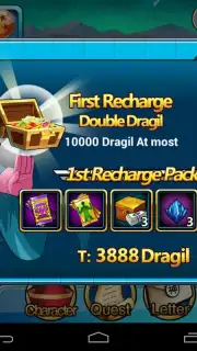 Dragon Secret Arousal Attack capture 3