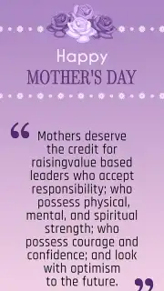 Best Mothers Day Quotes capture 1