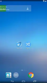 Solo Launcher capture 6