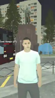 Rodina Pocket Edition capture 8