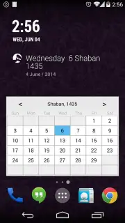 Hijri Calendar capture 5