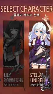 SoulWorker: Zero (KR) capture 3