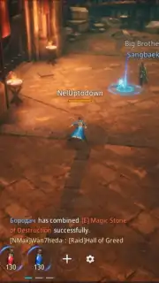 MIR4 capture 10