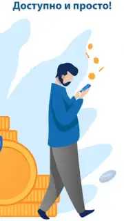 Мобильный заработок capture 1