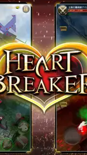 Heart Breaker capture 8