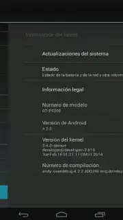 Andy Remote Control capture 3