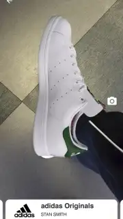 Wanna Kicks capture 5