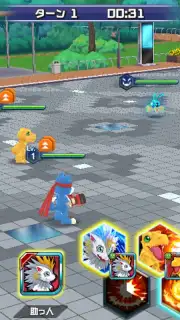 Digimon Realize capture 6