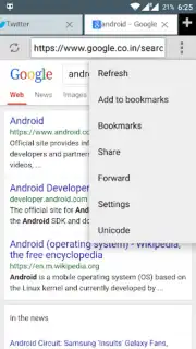 Speed Browser capture 3