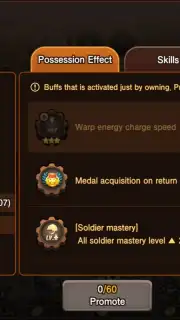 Metal Slug Infinity capture 10