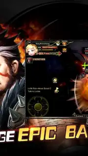 Rise of The Immortals capture 14