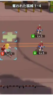 Go! Abandoned Warrior capture 2