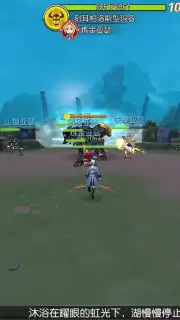 Rebellious Million Arthur capture 5