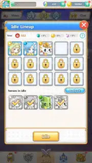 Summon Princess capture 10