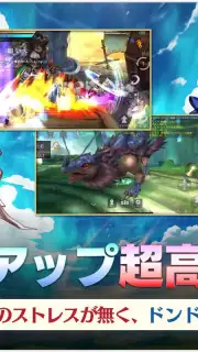 Avabel Lite capture 4