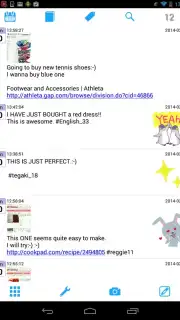 Moment Diary capture 5