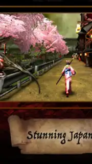 Izanagi capture 5