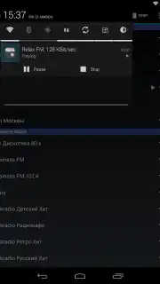 Онлайн Радио capture 4