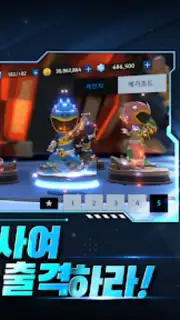 Power Rangers: All Stars capture 7
