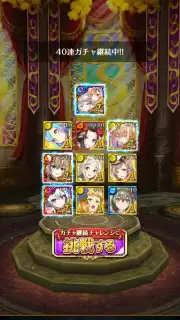 Quiz RPG: The World of Mystic Wiz capture 18