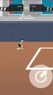 The Spike capture 7