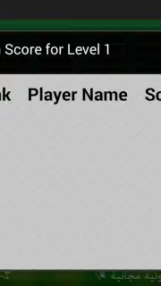 Spider Solitaire Game capture 1