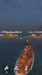 Battle of Warships capture 2