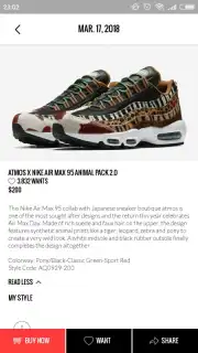 KicksOnFire capture 6