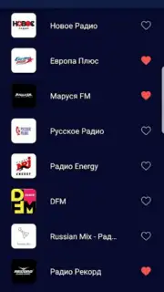 ТОП—РАДИО capture 6