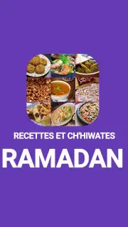 Recettes du Ramadan capture 3