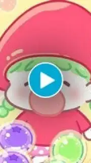 Tanghulu Master capture 1