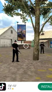 Border Patrol Police Game capture 5