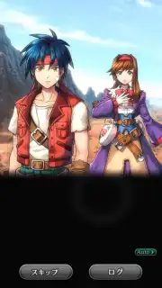 Wild Arms: Million Memories capture 8