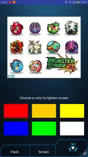 Iron Light capture 4