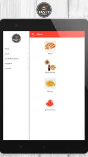 Tasty Food capture 7