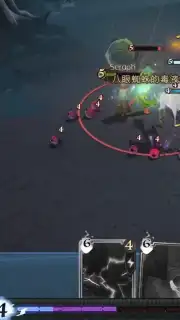 Harry Potter: Magic Awakened capture 5