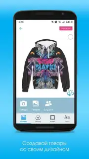 VseMayki capture 2